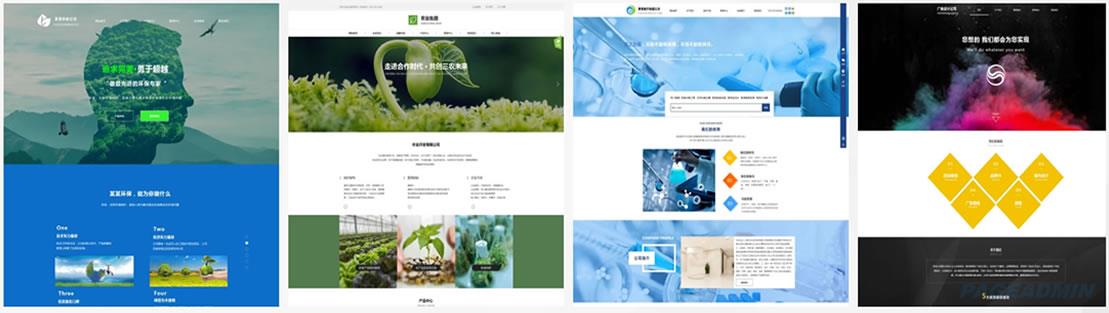 微信图片_20190223171341.jpg 微信图片_20190223171341.jpg