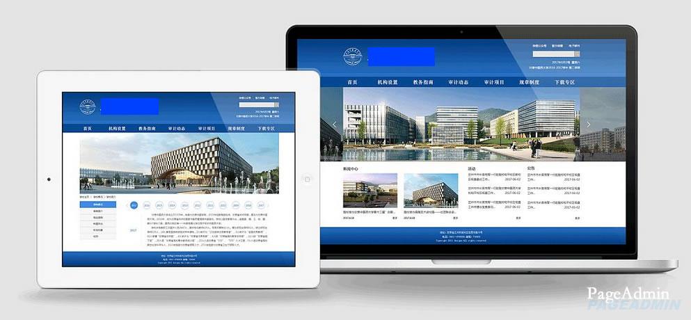 微信图片_20190223171341.jpg 微信图片_20190223171341.jpg