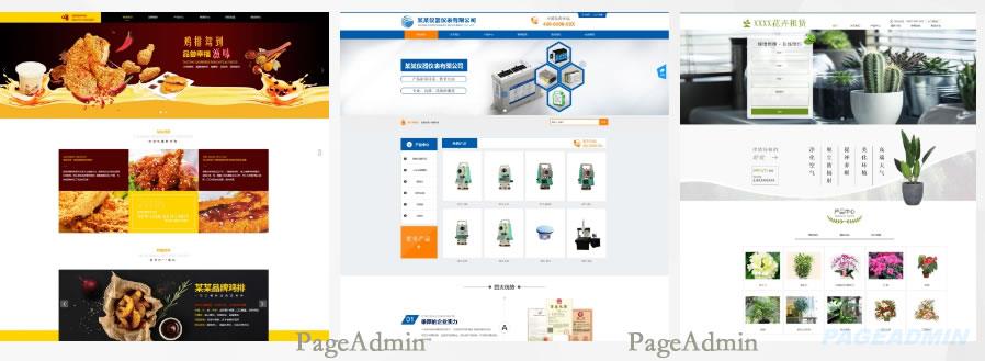 火狐截图_2019-03-01T01-51-49.384Z.jpg 火狐截图_2019-03-01T01-51-49.384Z.jpg