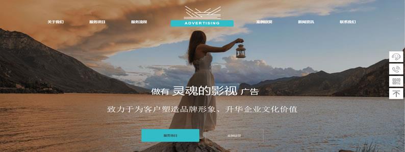 摄影网站.jpg 摄影网站.jpg