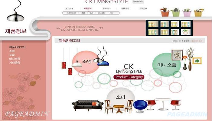 网页设计.jpg 网页设计.jpg