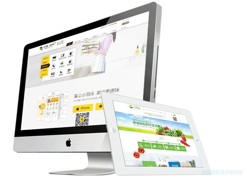 QQ图片20190325115401.png QQ图片20190325115401.png