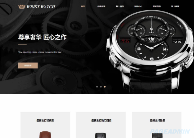 QQ图片20190327094810.png QQ图片20190327094810.png