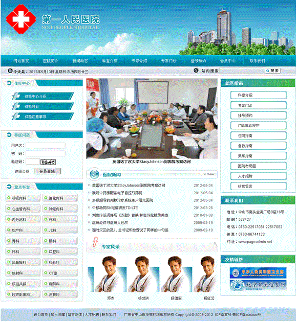 13173913.gif 13173913.gif