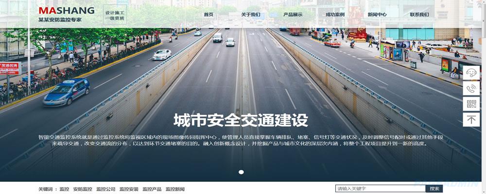 高速.jpg 高速.jpg