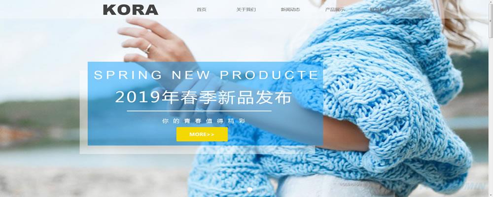 毛衣.jpg 毛衣.jpg