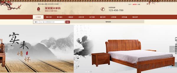 门窗.jpg 门窗.jpg