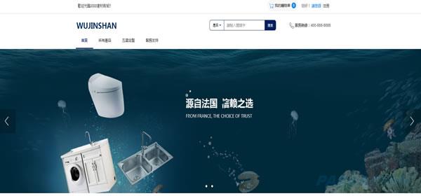 五金.jpg 五金.jpg