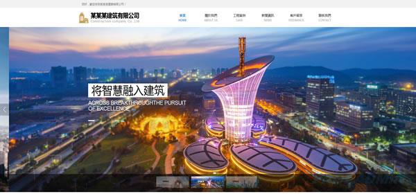 建筑.jpg 建筑.jpg