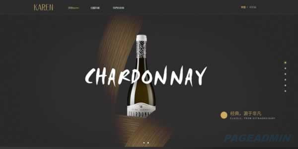 红酒网站模板T1092.jpg 红酒网站模板T1092.jpg