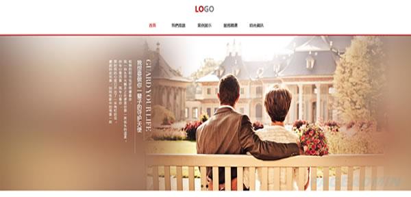 婚庆网站模板T1221.jpg 婚庆网站模板T1221.jpg