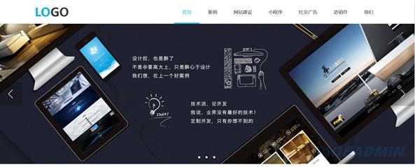 建站公司网站模板 T1442.jpg 建站公司网站模板 T1442.jpg