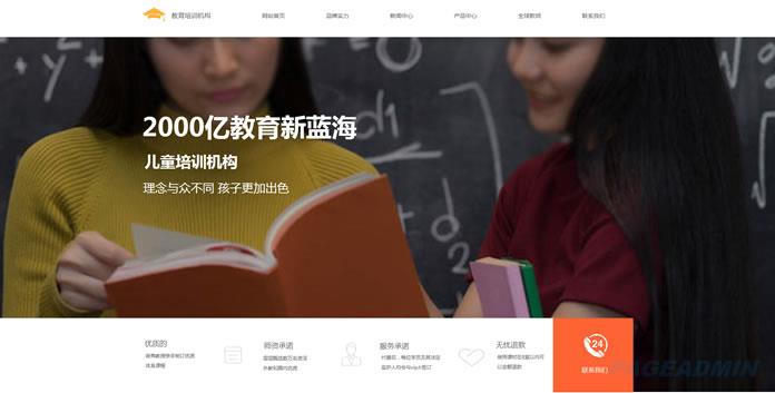 培训.jpg 培训.jpg