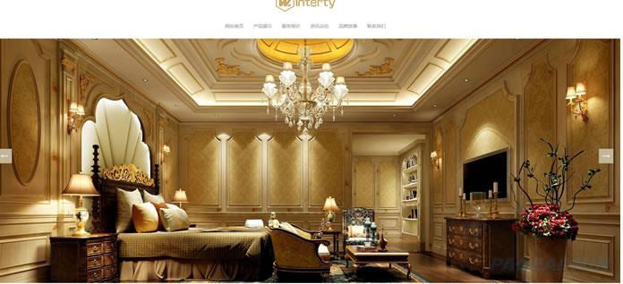 装修公司网站模板 T2529.jpg 装修公司网站模板 T2529.jpg