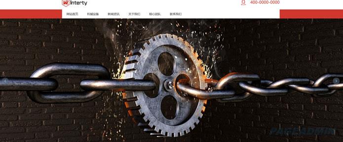 机械设备网站模板 T2549.jpg 机械设备网站模板 T2549.jpg