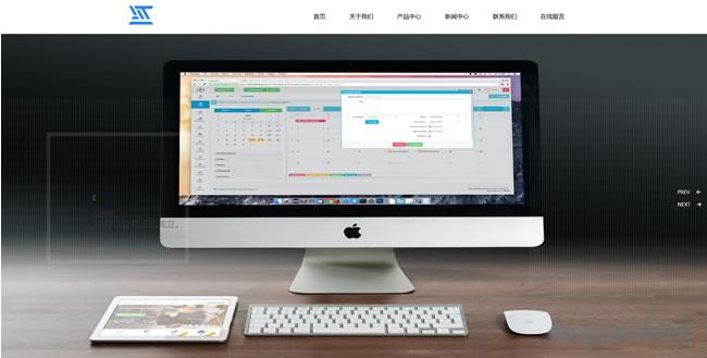 品牌设计网站模板T2624.jpg 品牌设计网站模板T2624.jpg