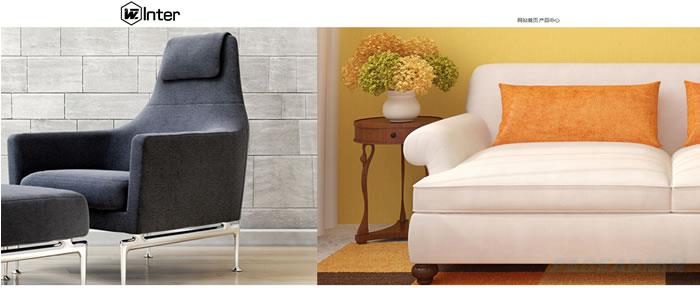 家具家居网站模板T2500.jpg 家具家居网站模板T2500.jpg