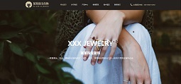 珠宝首饰网站模板 T9728.jpg 珠宝首饰网站模板 T9728.jpg