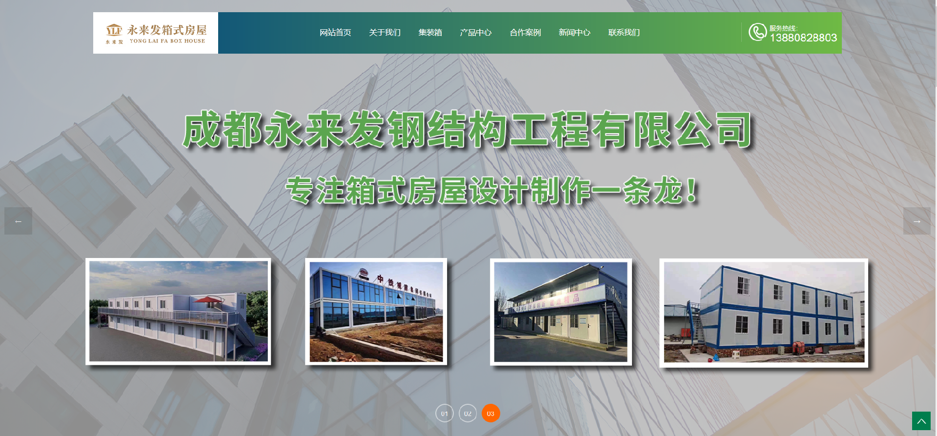 1660903148182725.png 1.png