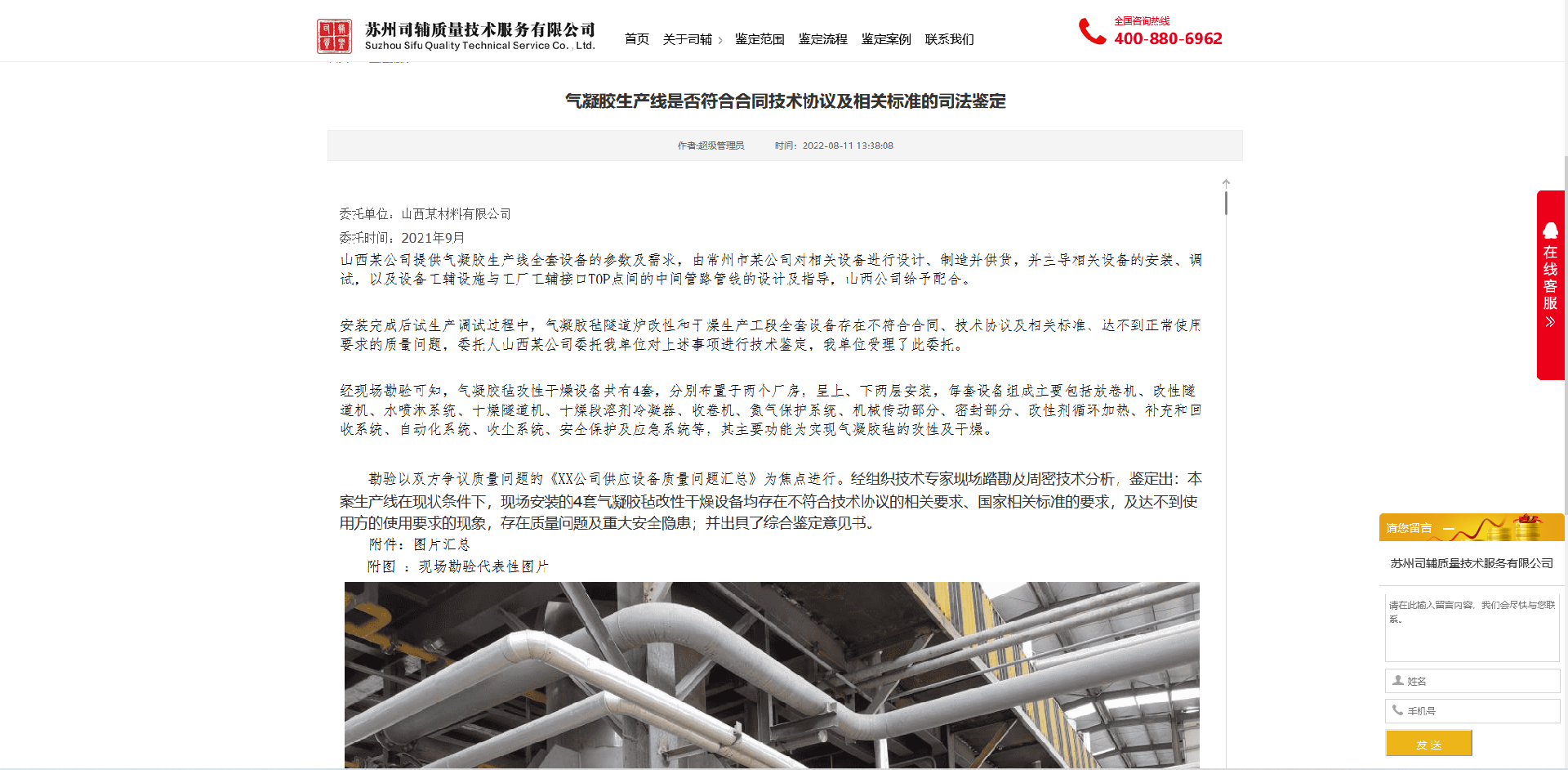 1660903264161512.png 3.png