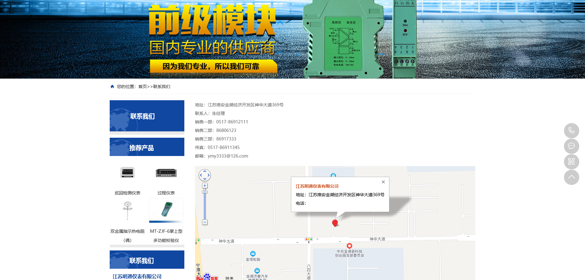 1666751552434014.png 火狐截图_2022-10-25T09-49-11.576Z.png