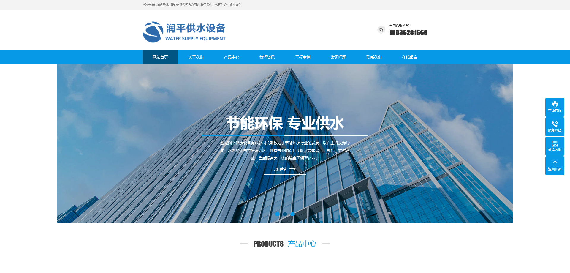 1666751842695219.png 火狐截图_2022-10-25T10-05-24.843Z.png