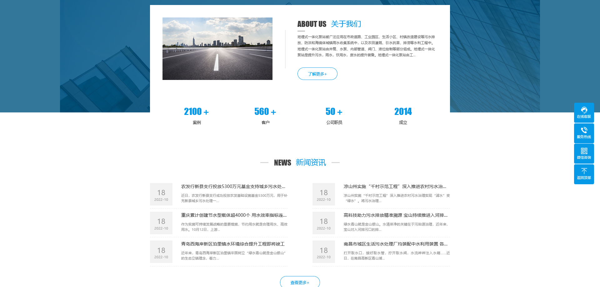 1666751846200462.png 火狐截图_2022-10-25T10-05-56.691Z.png