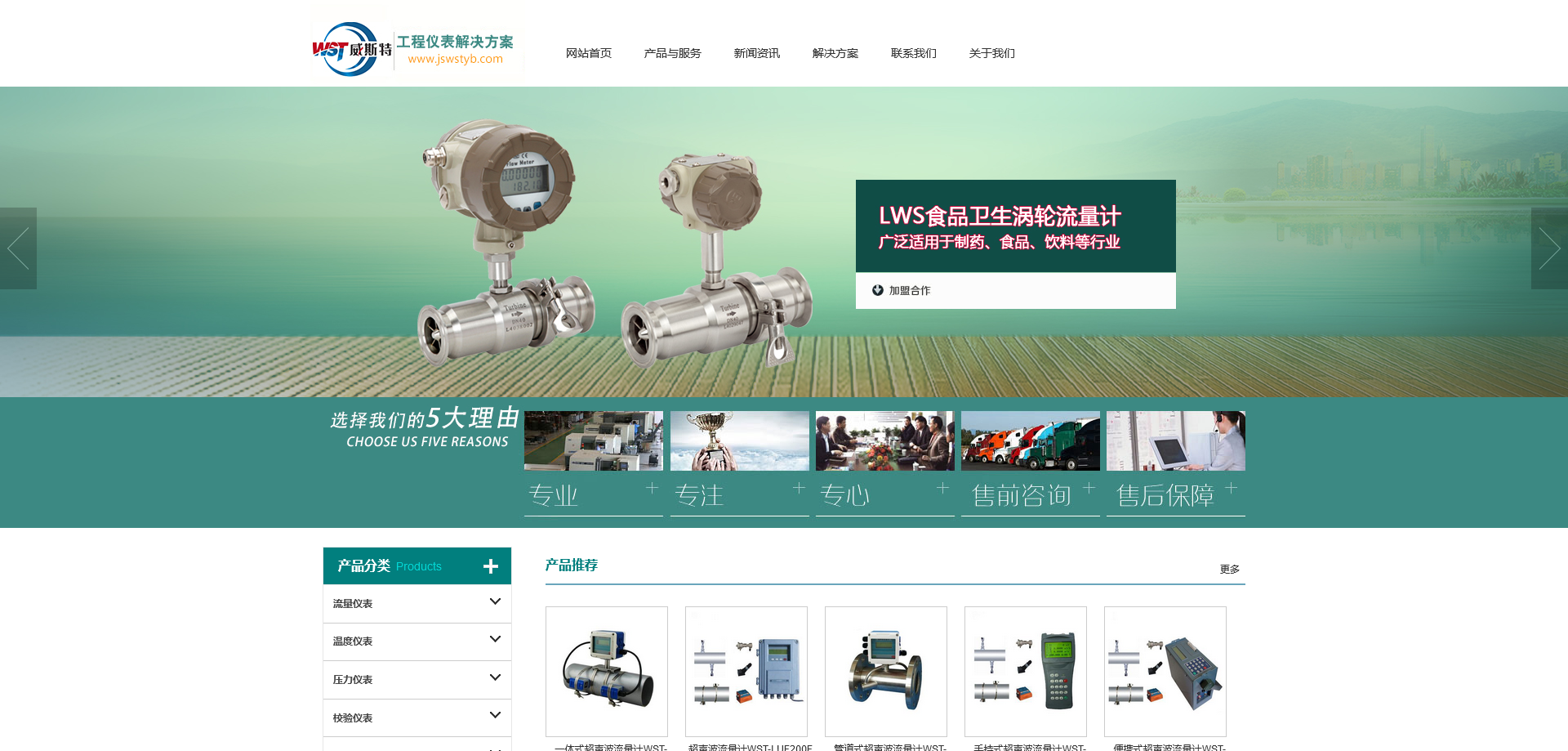 1666752199204183.png 火狐截图_2022-10-25T10-22-12.699Z.png