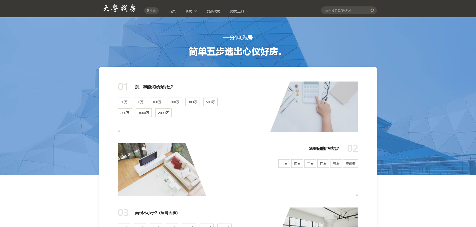 1666752362865320.png 火狐截图_2022-10-25T10-31-13.903Z.png