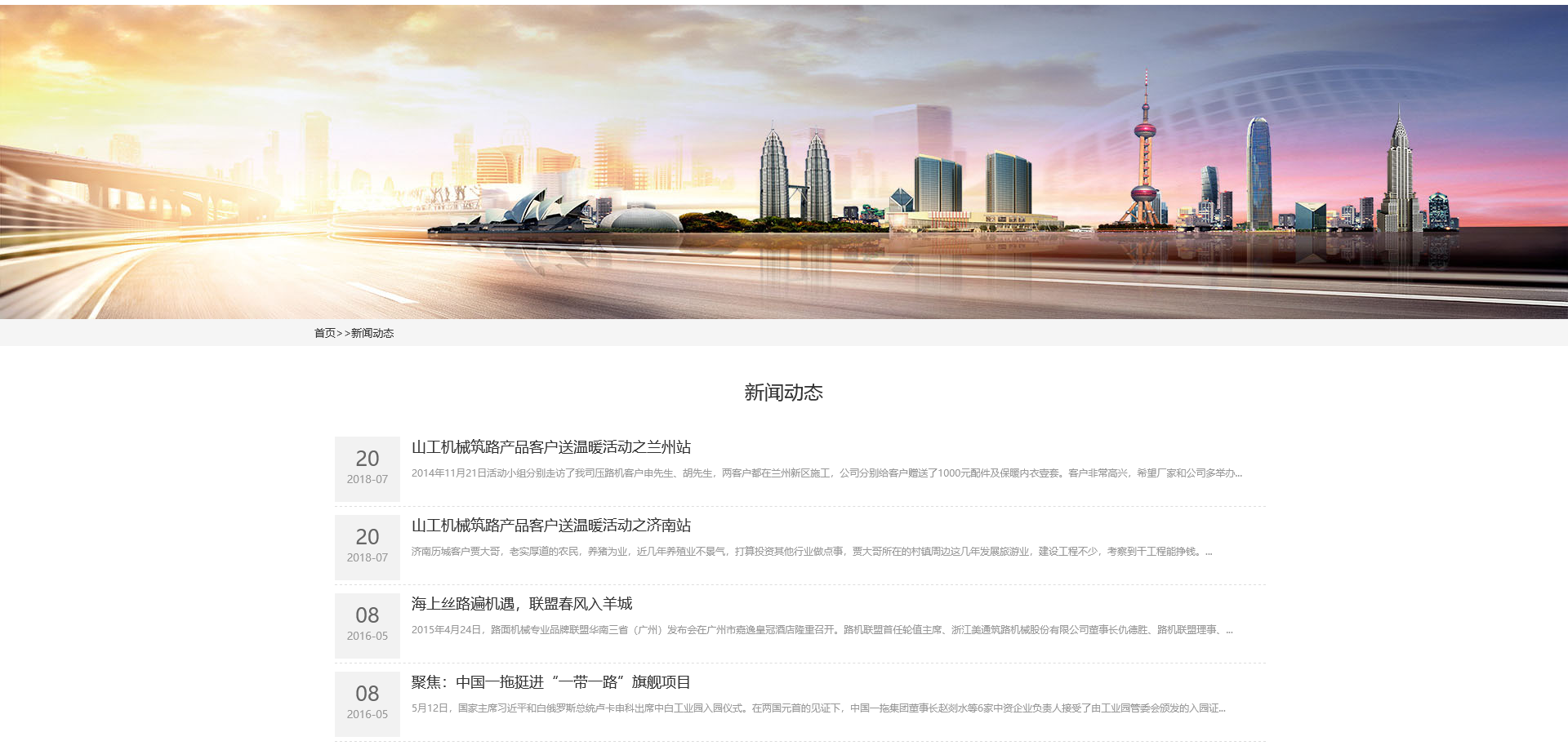 1684548974153710.png 火狐截图_2023-05-20T01-53-29.670Z.png