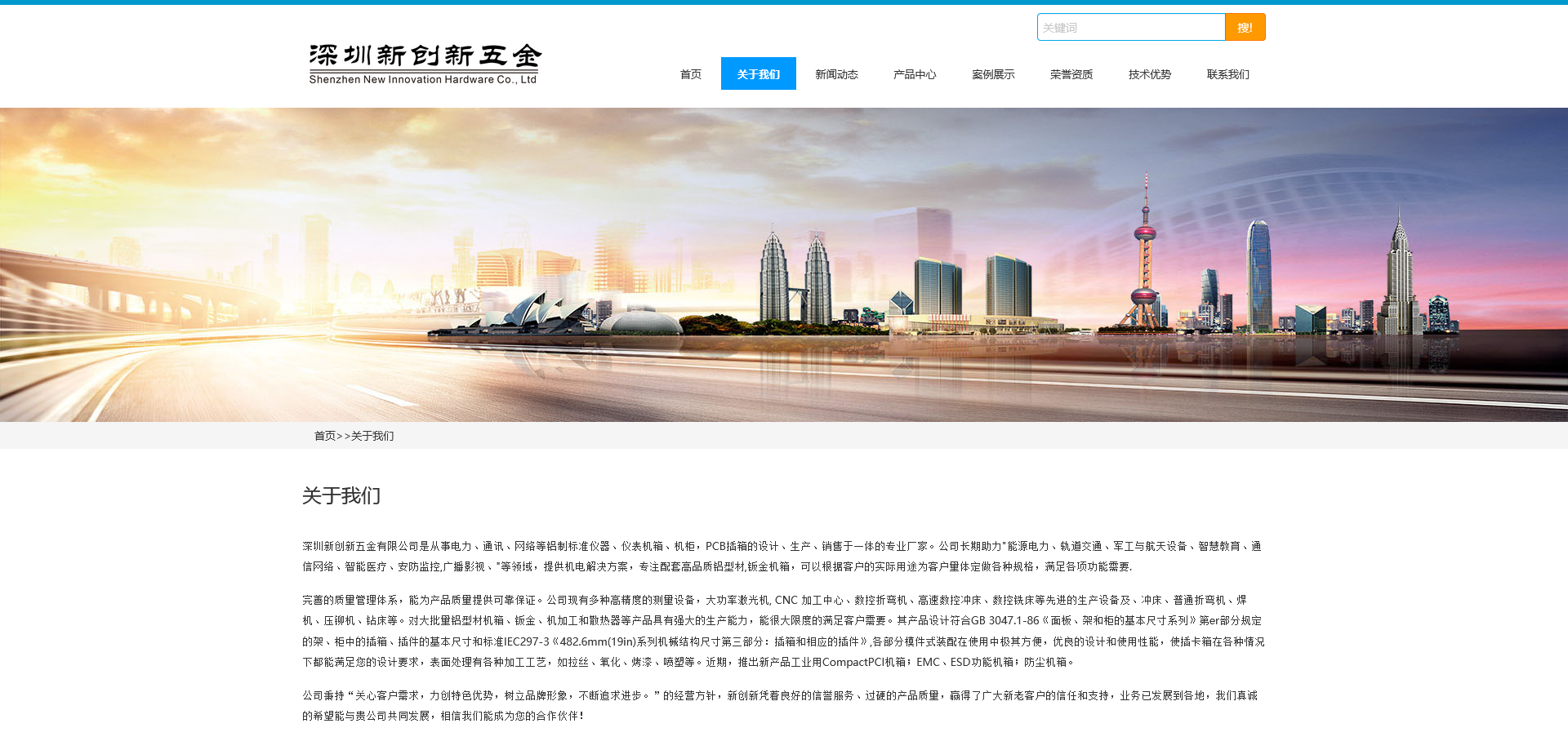 1684548974929664.png 火狐截图_2023-05-20T01-53-54.592Z.png