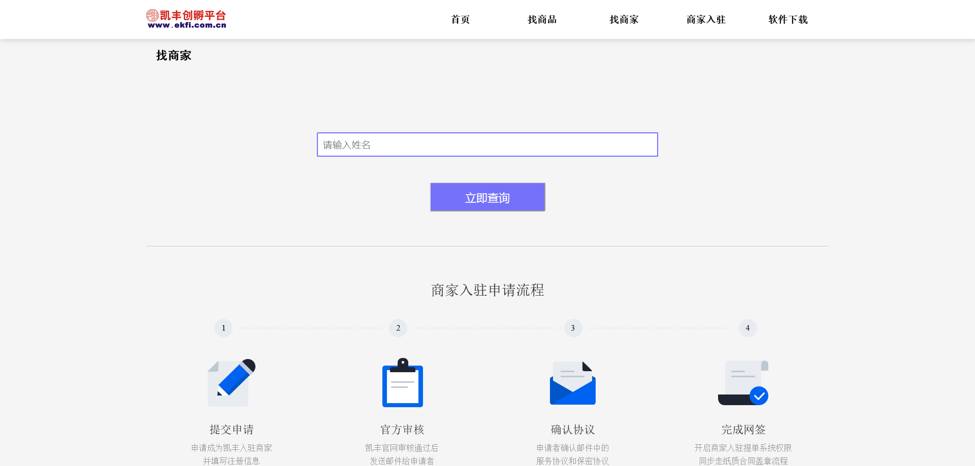 1684553825775897.png 火狐截图_2023-05-20T03-30-20.174Z.png